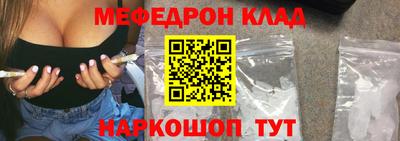 метадон Кумертау