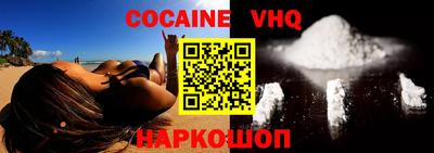 PSILOCYBIN Краснокаменск