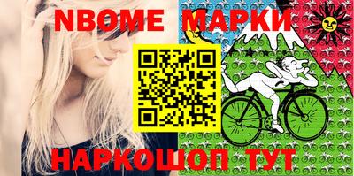 метадон Кумертау