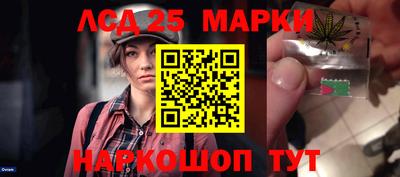 Альфа ПВП Кунгур