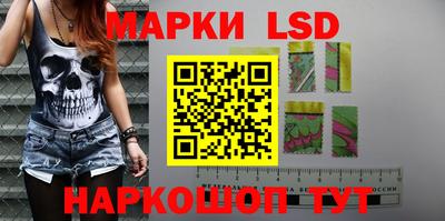 мефедрон Кулебаки