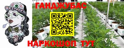 мефедрон Кулебаки