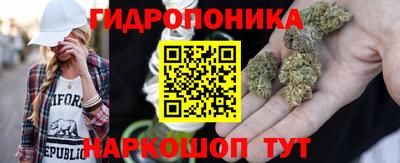метадон Кумертау