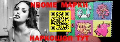 мефедрон Кулебаки
