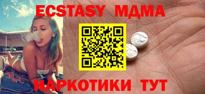 метадон Кумертау
