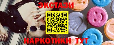 метадон Кумертау