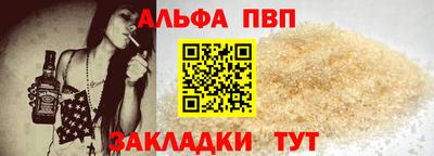 метадон Кумертау