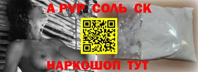 метадон Кумертау