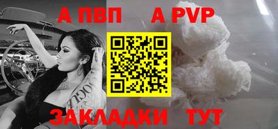 метадон Кумертау