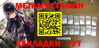 Альфа ПВП Кунгур