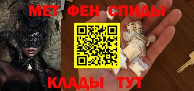 Альфа ПВП Кунгур