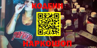 Альфа ПВП Кунгур