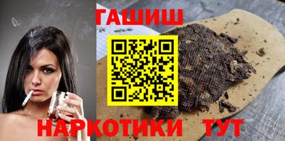 Альфа ПВП Кунгур