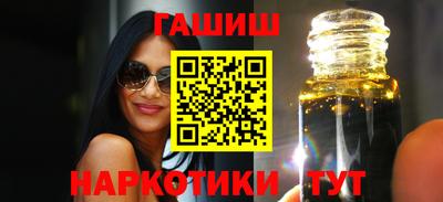 метадон Кумертау