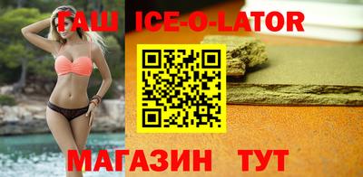 мефедрон Кулебаки