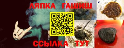 метадон Кумертау