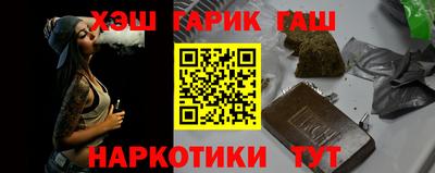 Альфа ПВП Кунгур