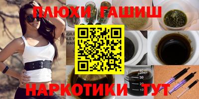 Альфа ПВП Кунгур