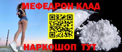 метадон Кумертау