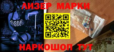 метадон Кумертау